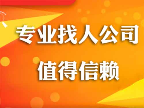 石门侦探需要多少时间来解决一起离婚调查